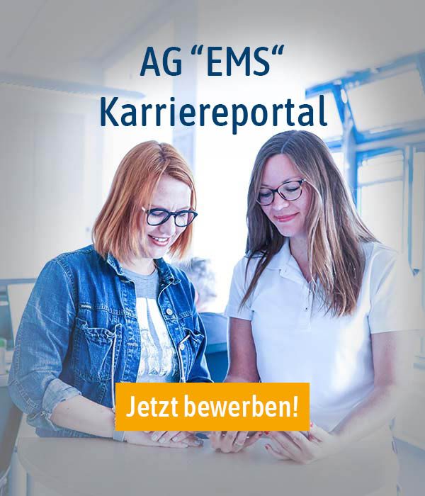 AG EMS Karriereportal